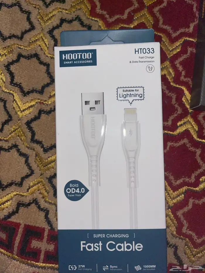 اسلاك شاحن  باور بنك  سماعات كل الأنواع 0