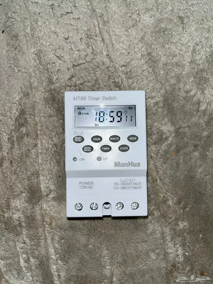 تايمرين للبيع استخدام يوم واحد فقط 5