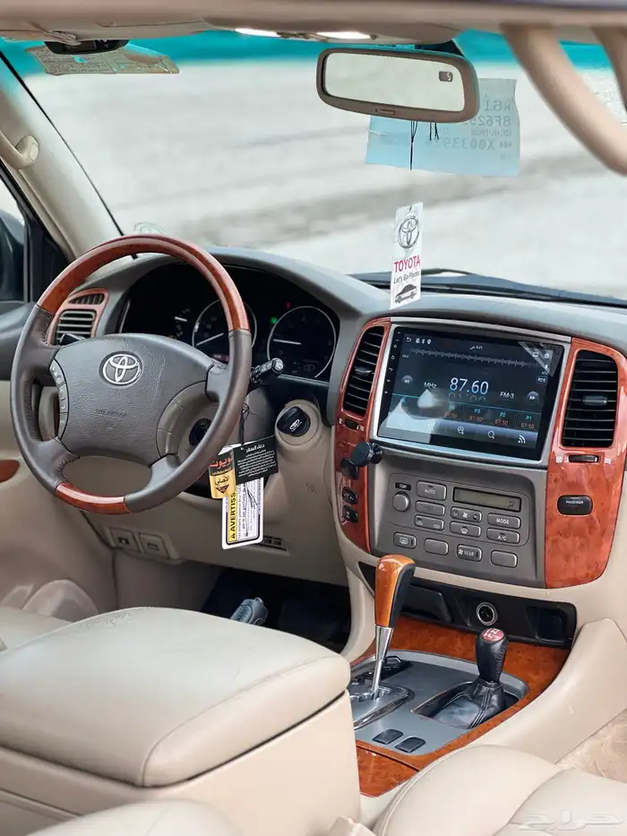 VX-R 2007 فل كامل رقم (4) اسبيرين( تم البيع ) 48