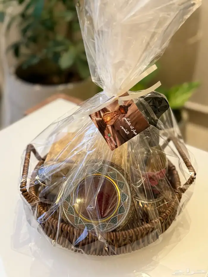 هدية رمضان (عود.زعفران.معطر) 0
