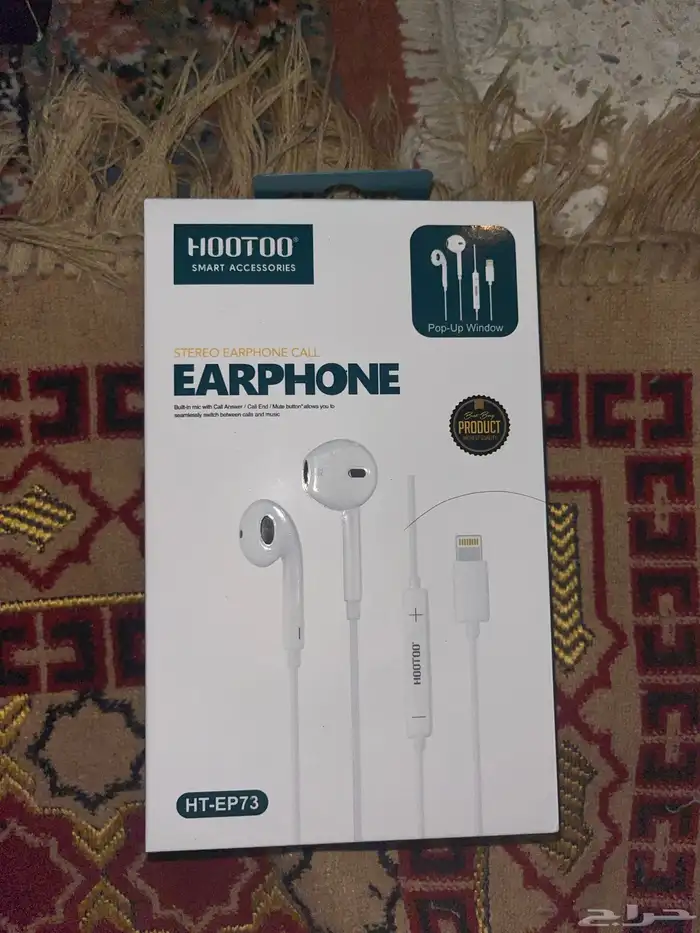 اسلاك شاحن  باور بنك  سماعات كل الأنواع 7