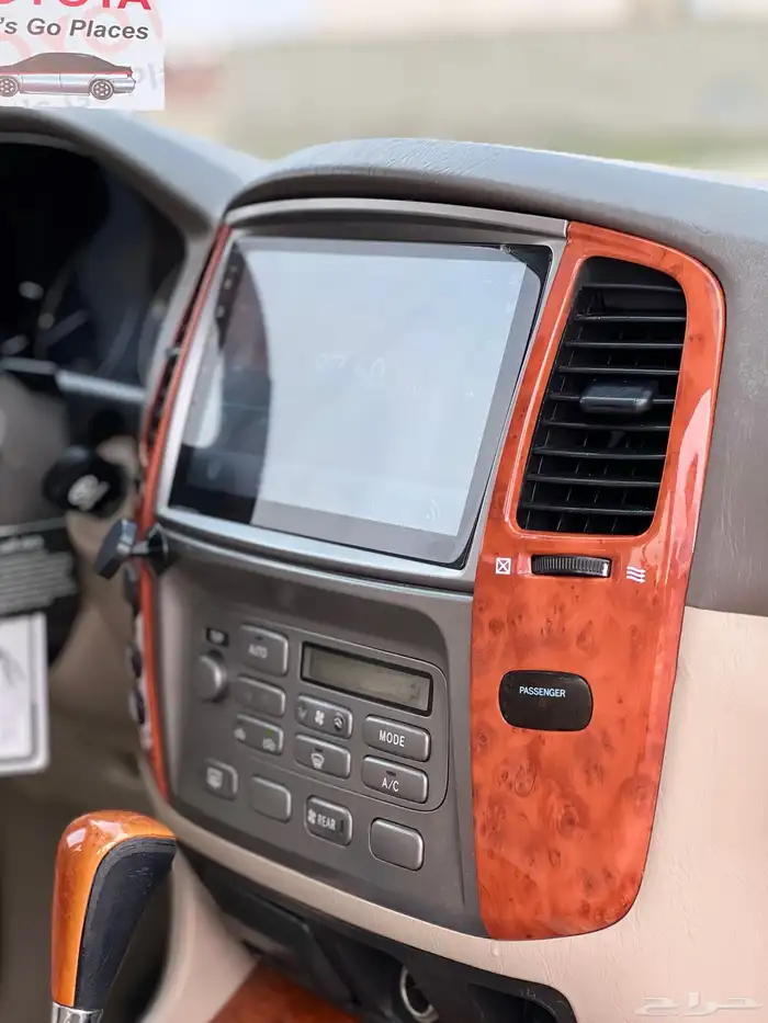 VX-R 2007 فل كامل رقم (4) اسبيرين( تم البيع ) 46
