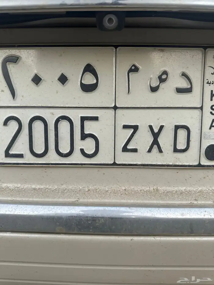 لوحة للبيع 0