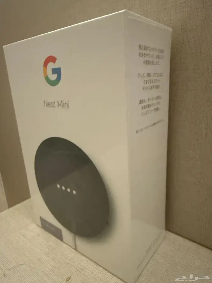 مكبر صوت نيست ميني ذكي من جوجل 2