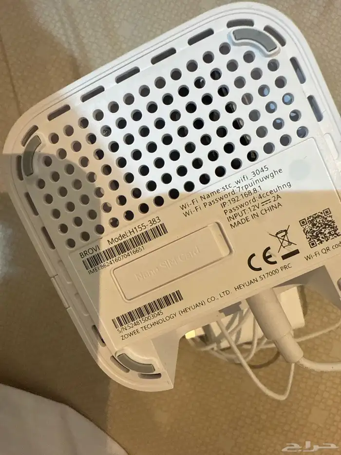 راوتر stc 5G CPE5 H155-383 1