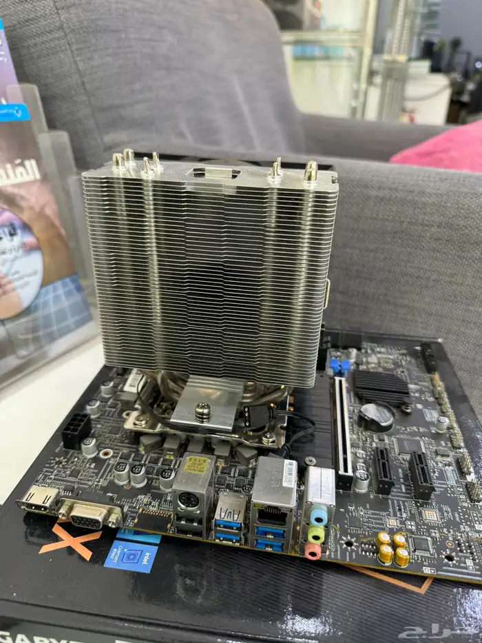 تجميعة بي سي 1