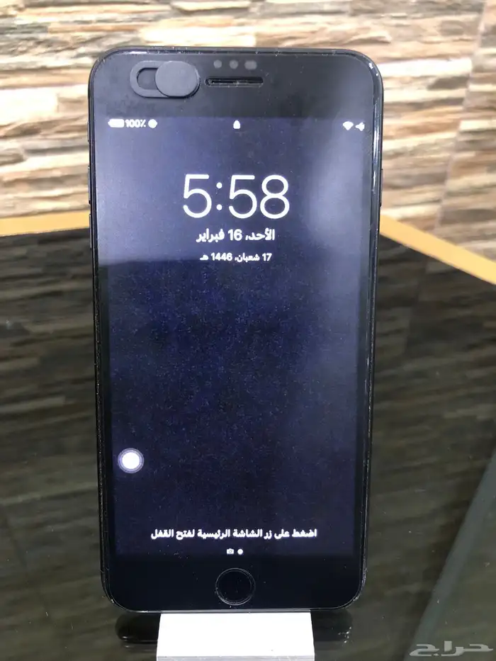 IPHONE 7 plus 128gp ايفون 7 بلس 128 قيقا بطاريه 84 0