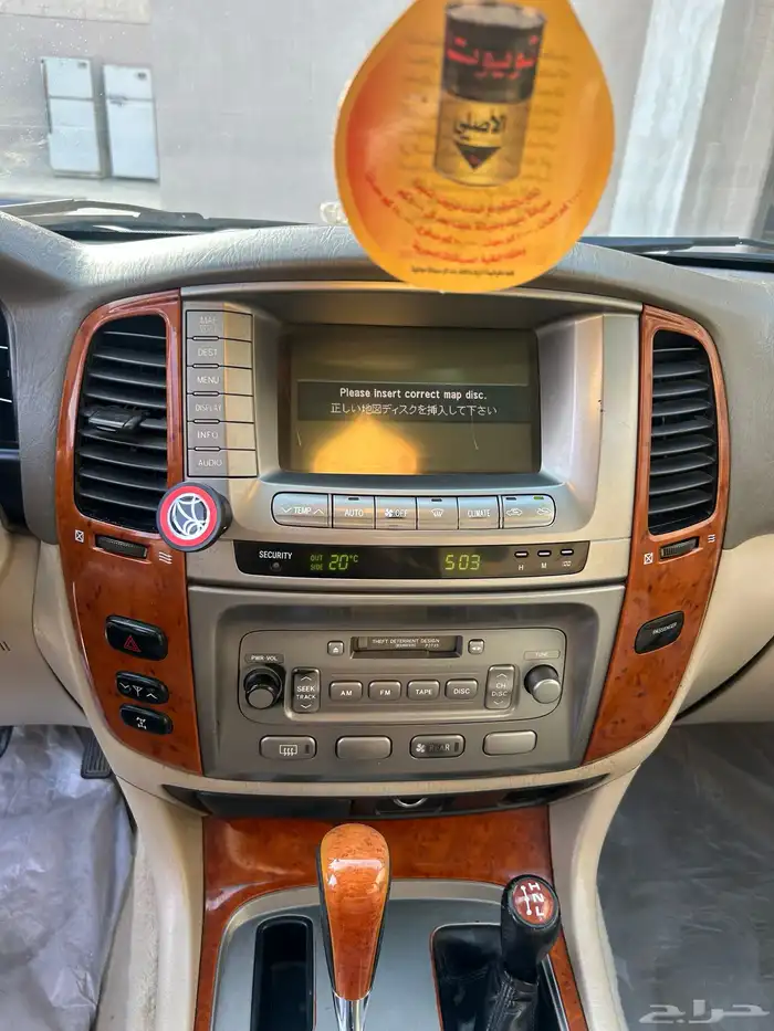 (تم البيع) وارد قطر VXR 2007 ليمتد 22