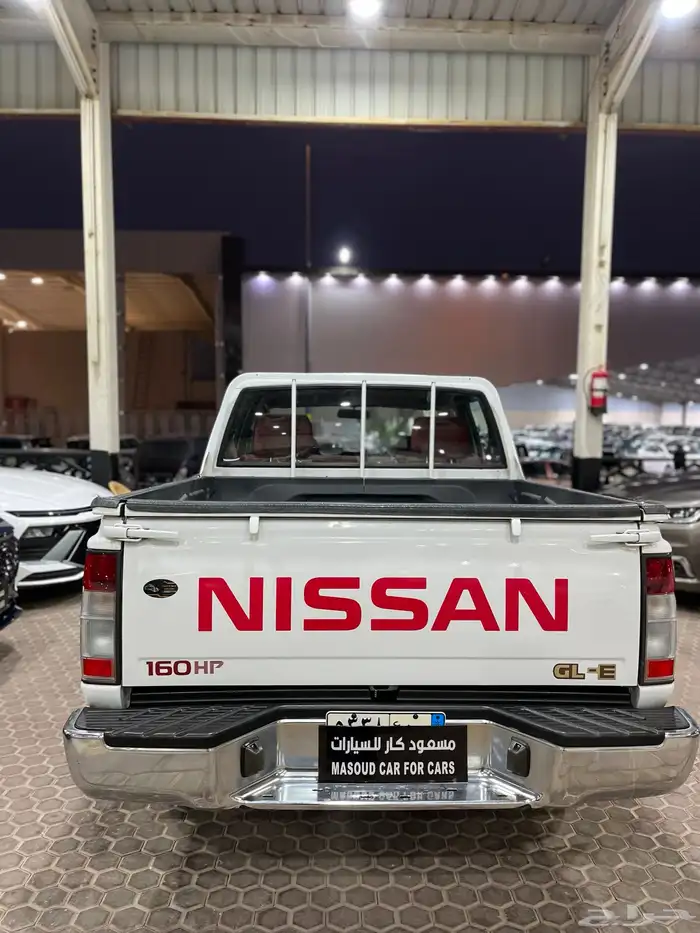 تم البيع 20