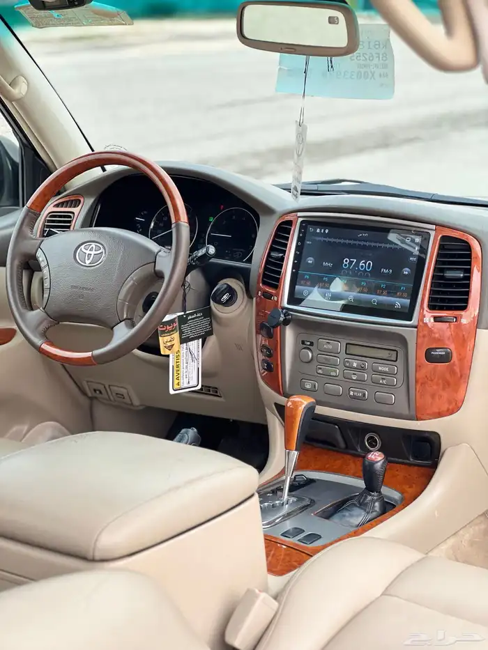 VX-R 2007 فل كامل رقم (4) اسبيرين( تم البيع ) 47