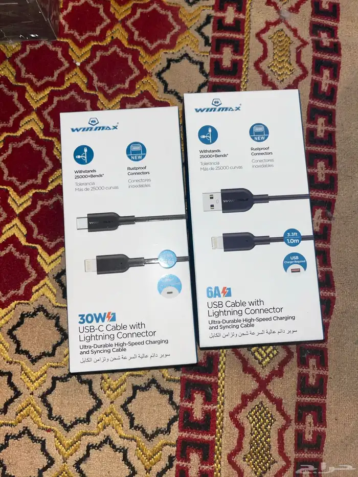 اسلاك شاحن  باور بنك  سماعات كل الأنواع 2