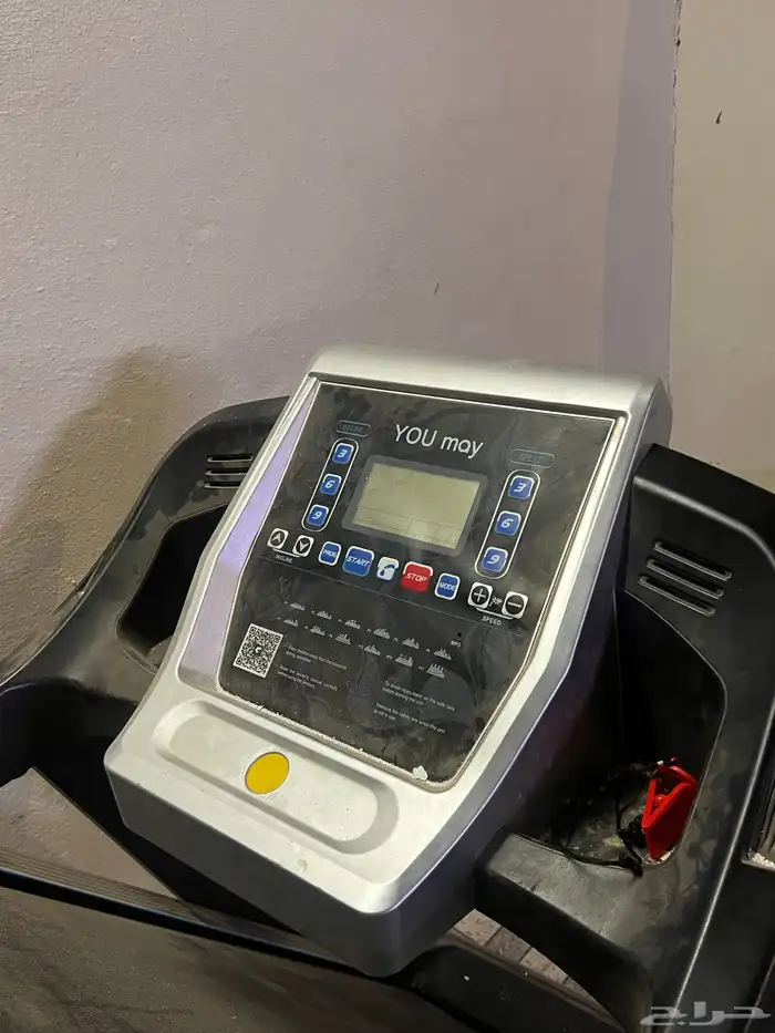 جهاز سير رياض 5