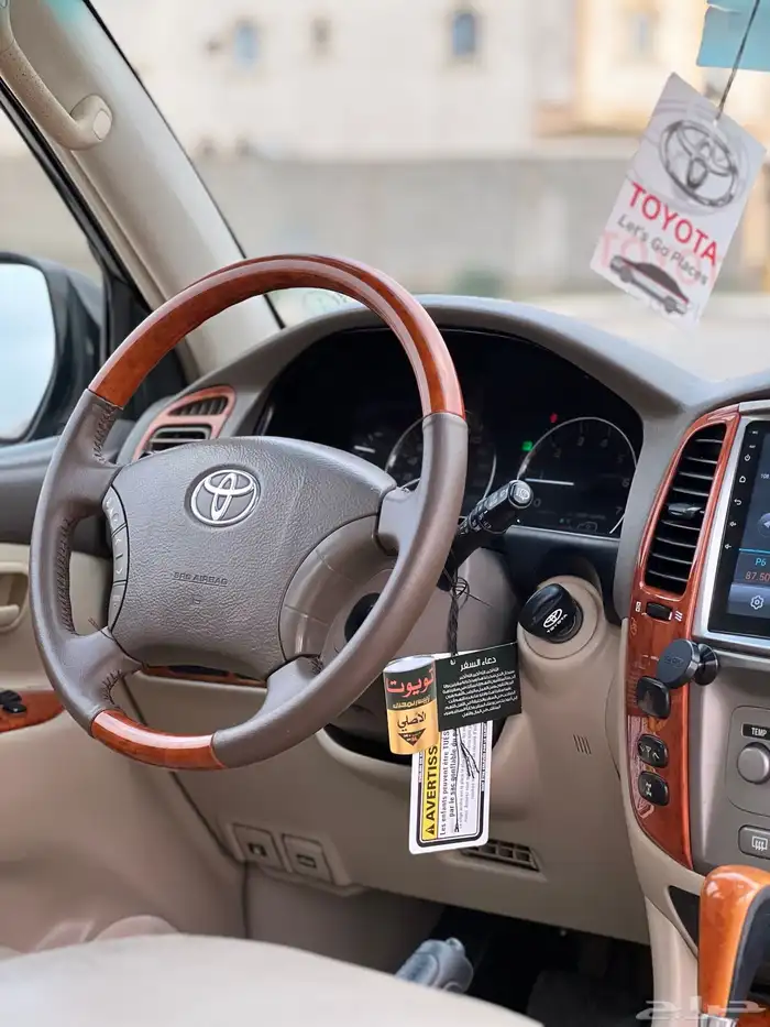 VX-R 2007 فل كامل رقم (4) اسبيرين( تم البيع ) 49