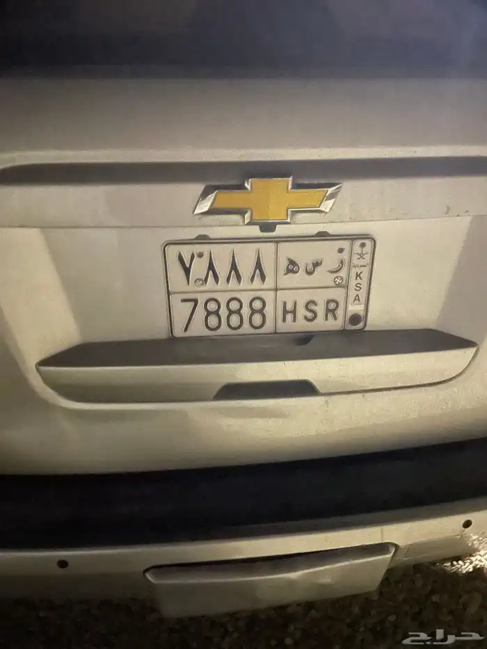 للبيع لوحه موميزه 1