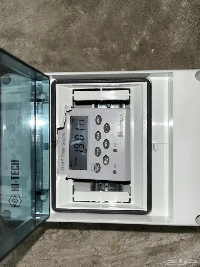 تايمرين للبيع استخدام يوم واحد فقط 7