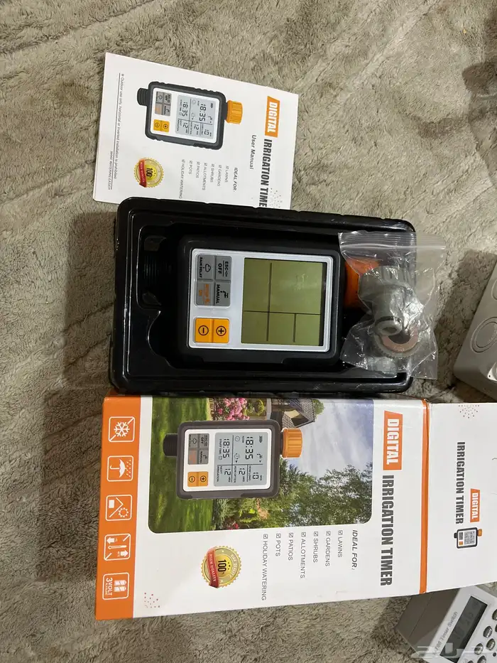 تايمرين للبيع استخدام يوم واحد فقط 4