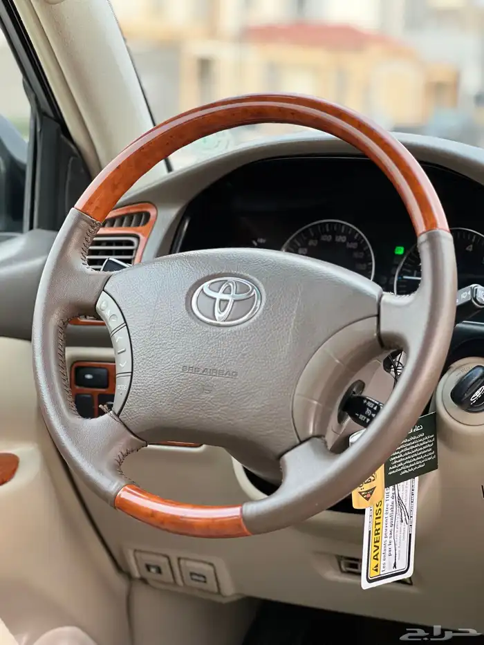 VX-R 2007 فل كامل رقم (4) اسبيرين( تم البيع ) 52