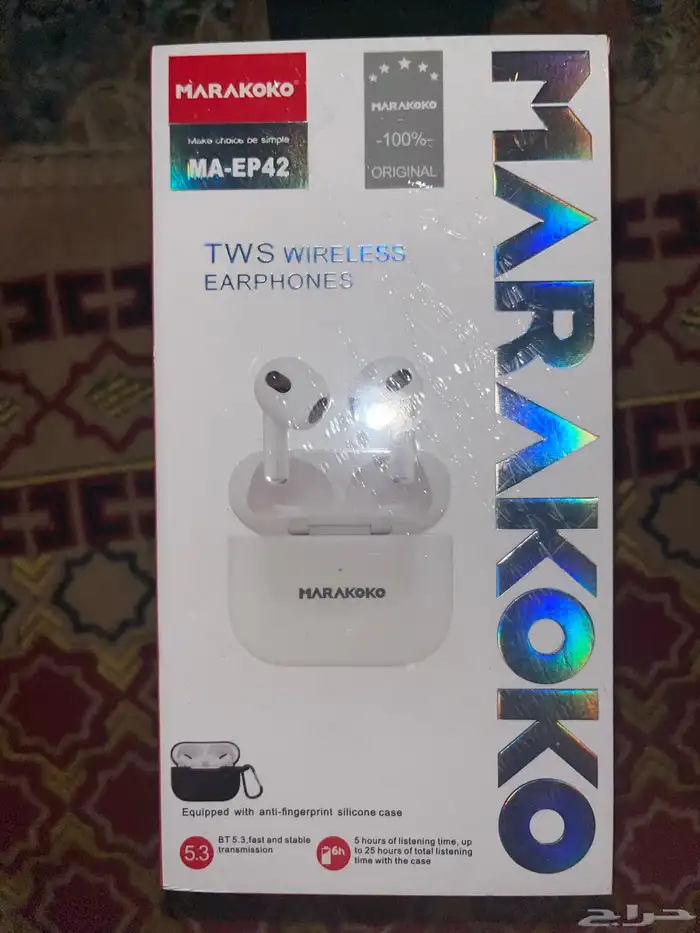 اسلاك شاحن  باور بنك  سماعات كل الأنواع 6