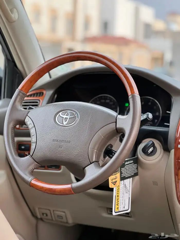 VX-R 2007 فل كامل رقم (4) اسبيرين( تم البيع ) 54