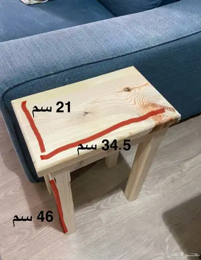 طاوله خدمه خشبي 5