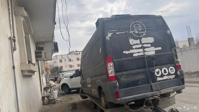فود ترك 3