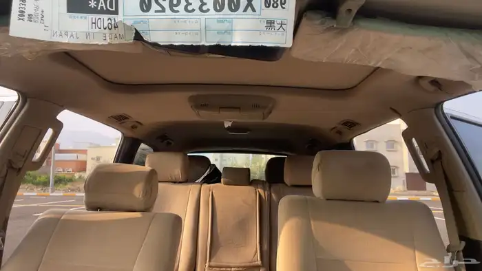 سكويا 2014 3