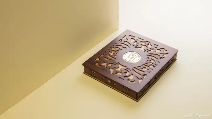 صابون غار ملكي فاخر طبيعي 11