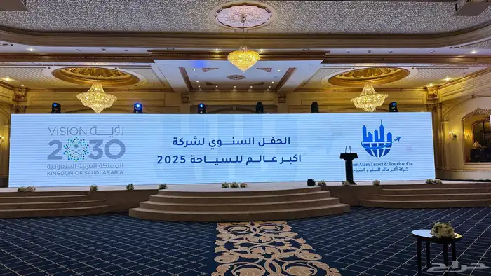 تاجير شاشات واضاءه والصوت 2