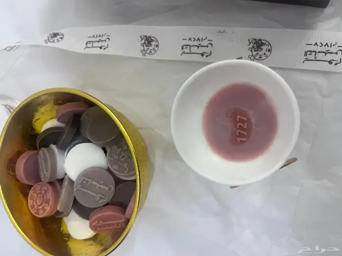 شموع يوم التأسيس 8