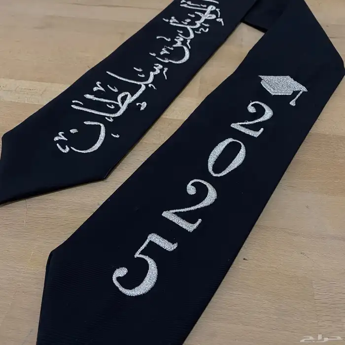 تطريز أوشحة تخرج 4