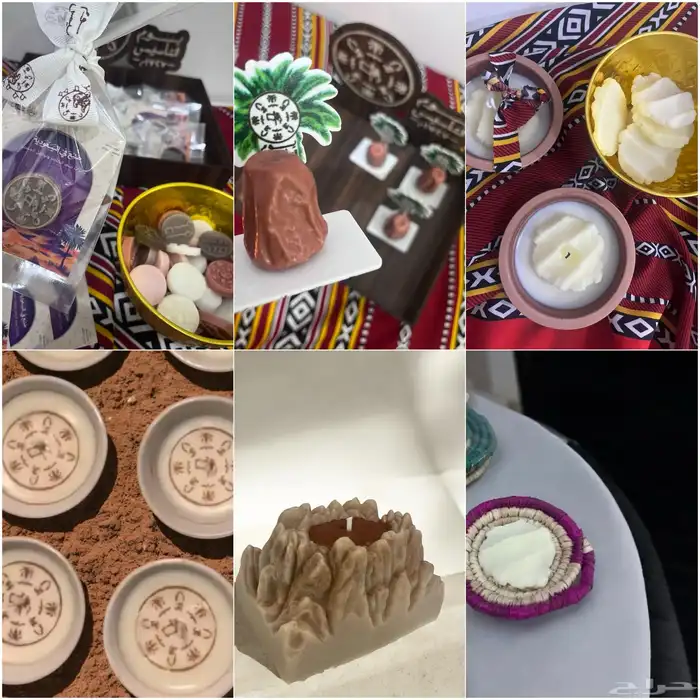 شموع يوم التأسيس 0