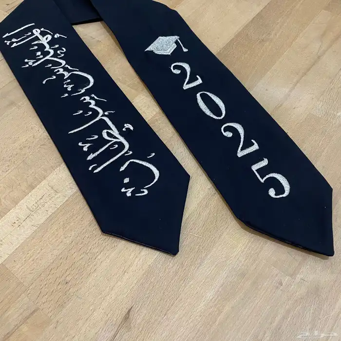 تطريز أوشحة تخرج 1