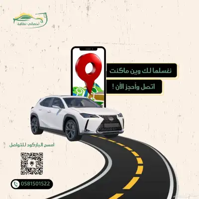 تصاميم منوعة 2