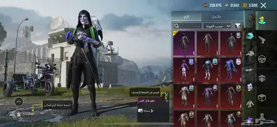 حساب ببجي للبيع 1