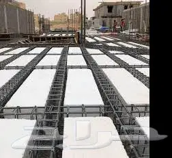 هوردي فلين( البوليسترين) عزل بجودة عالية وسعر تنافسي 0