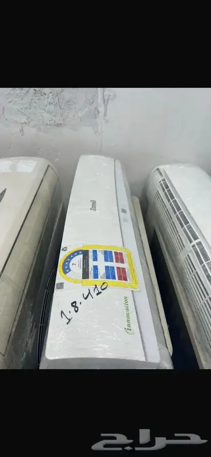 مكيفات سبلت معا تركيب 3