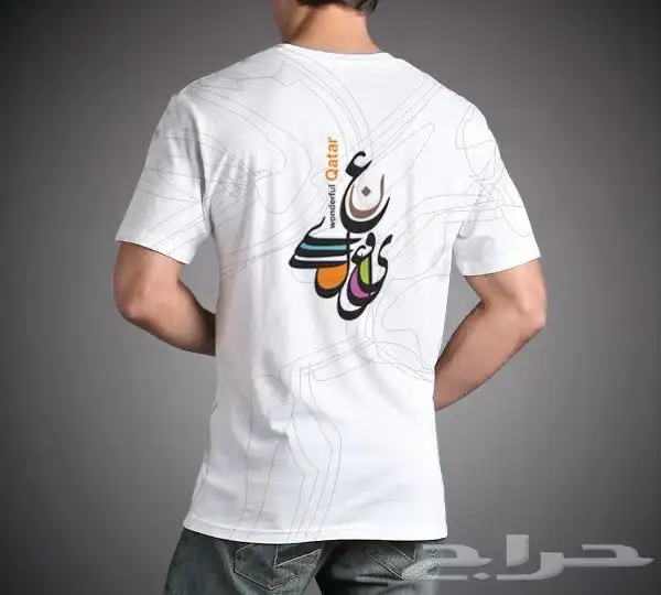 طباعة تصاميمك على التيشيرتات بأفضل جودة وأسعار منافسة 5