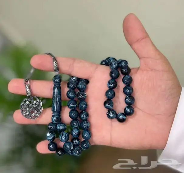 17 سبحة 0