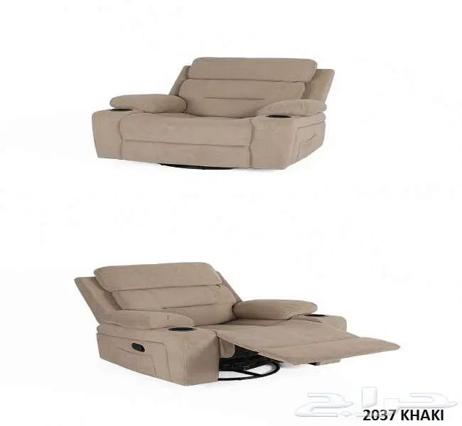 كنب استرخاء فرد 28