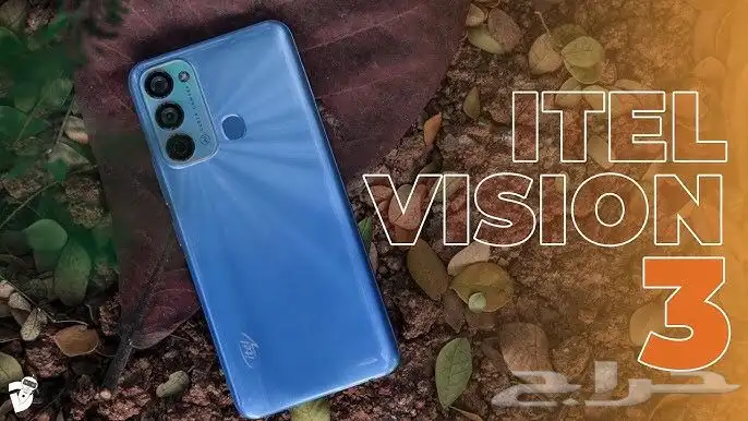 جوال ايتل Vision 3 جديد ضمان سنتين مع شريحة هدية 1