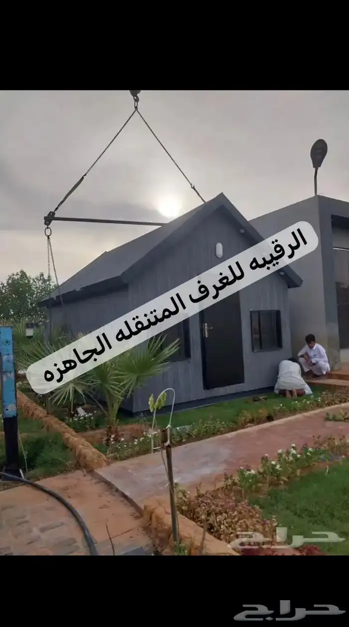 بركس غرف جاهزه اكواخ خشب بيت متنقل خيام مجالس غرف فود ترك 25