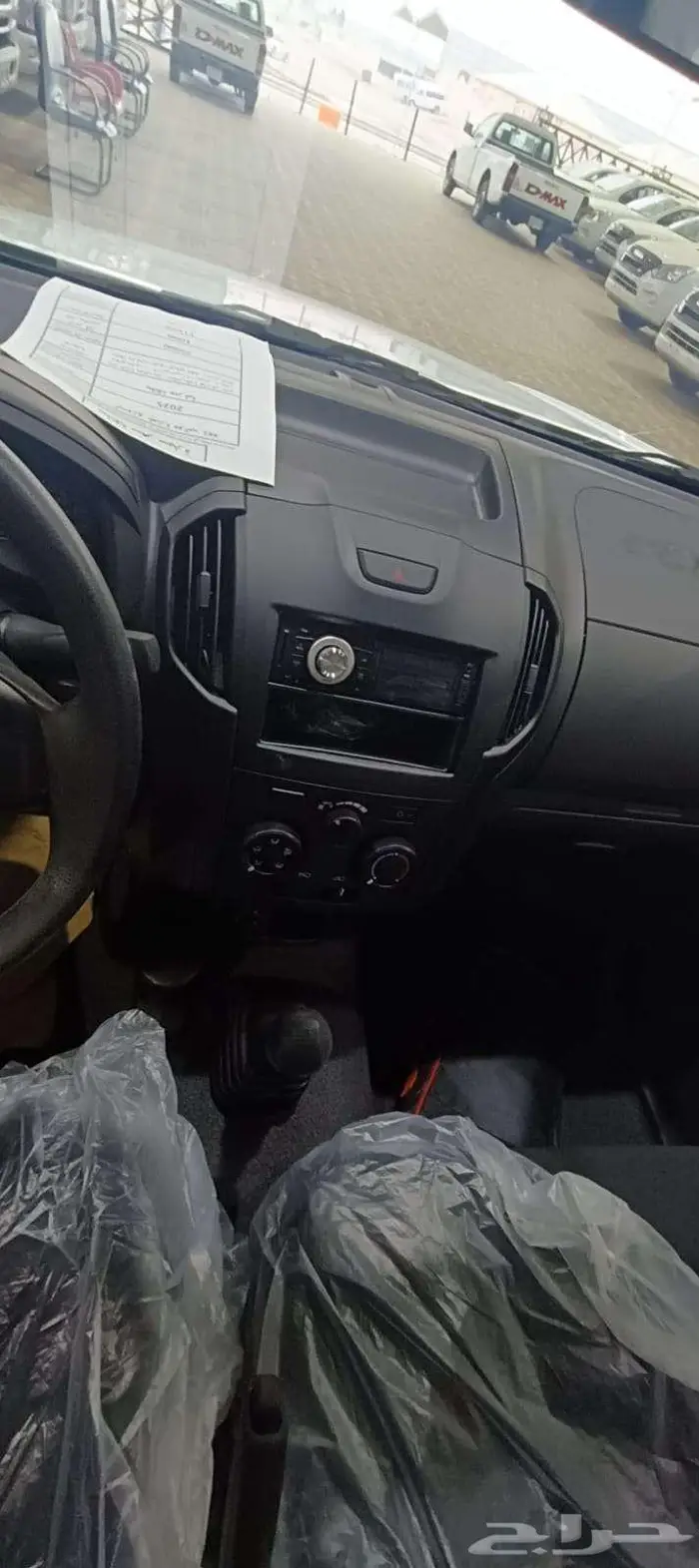 ايسوزو غماره جوانب موديل 2025 بأقل الاسعار 8