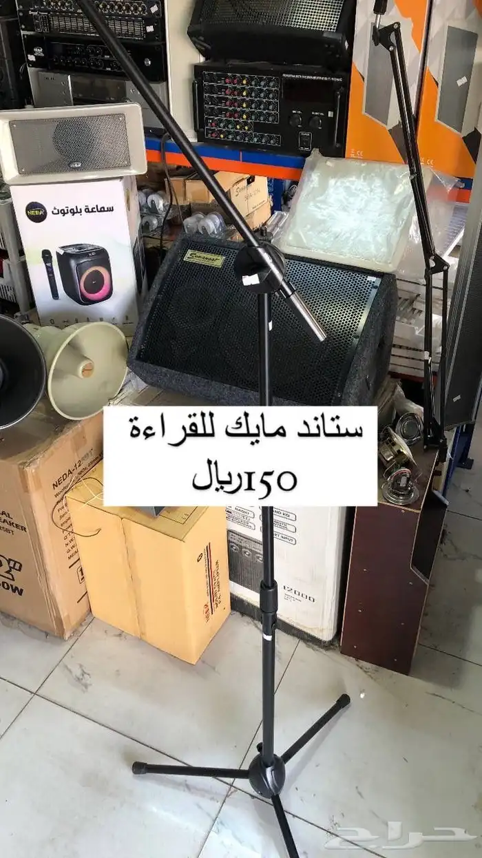 أجهزة صوت للمساجد وغيره 26