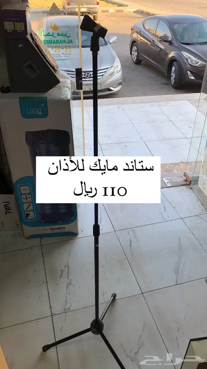 أجهزة صوت للمساجد وغيره 22