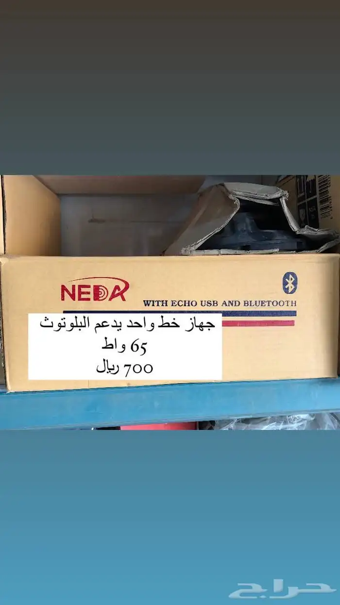 أجهزة صوت للمساجد وغيره 6