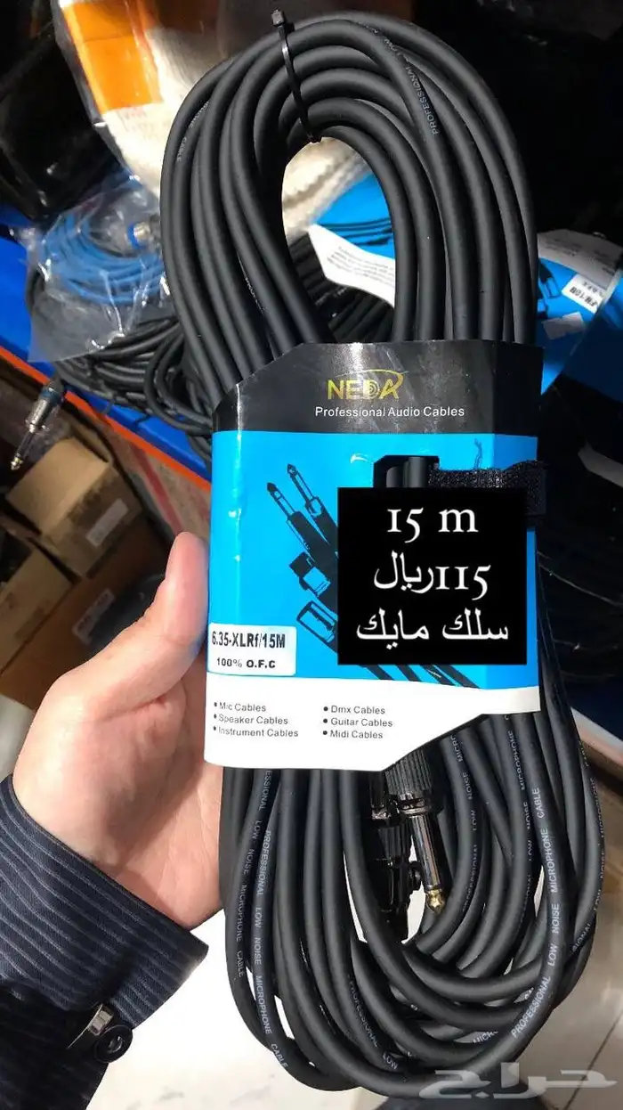 أجهزة صوت للمساجد وغيره 29