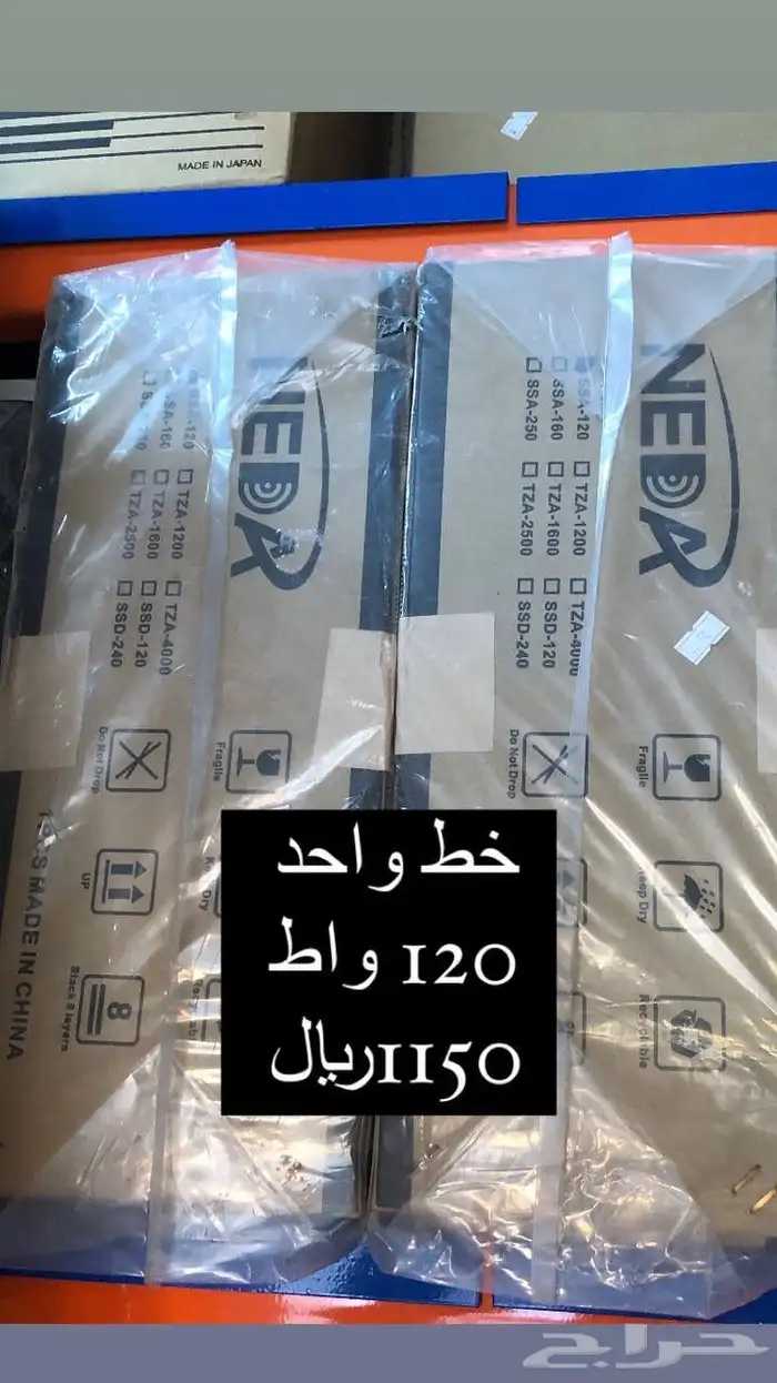 أجهزة صوت للمساجد وغيره 1