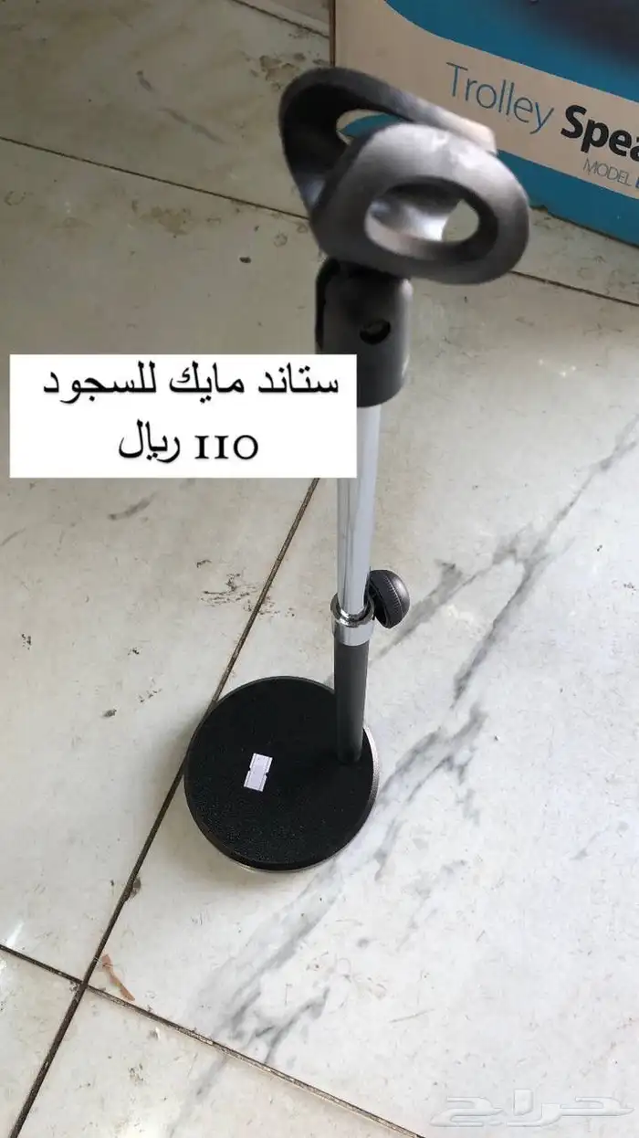 أجهزة صوت للمساجد وغيره 25