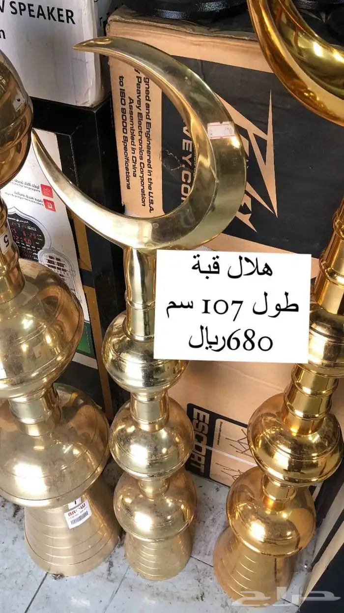 أجهزة صوت للمساجد وغيره 50