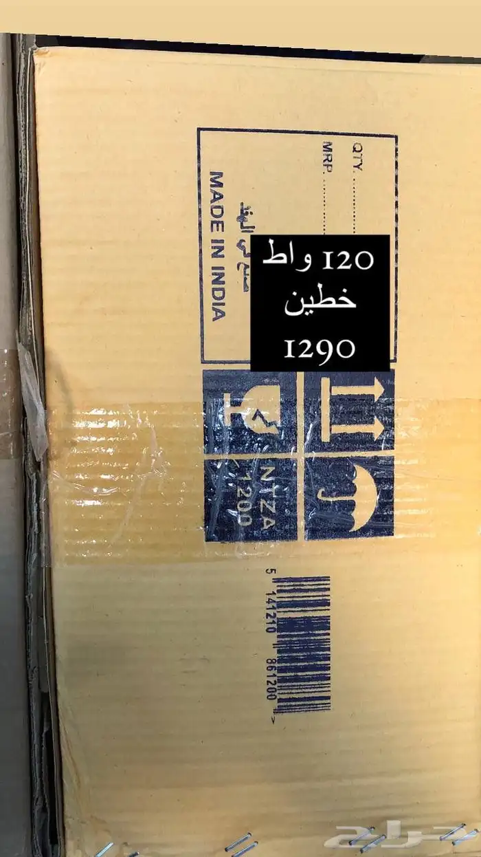 أجهزة صوت للمساجد وغيره 3
